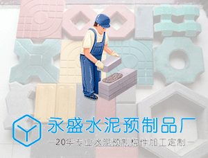 鑄鐵方尺