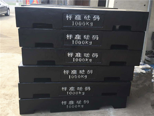遼寧1噸砝碼